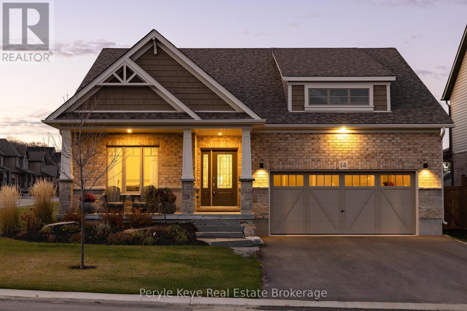 14 Charles Morley Boulevard, Huntsville, Ontario  P1H 0G5 - Photo 2 - X12451087