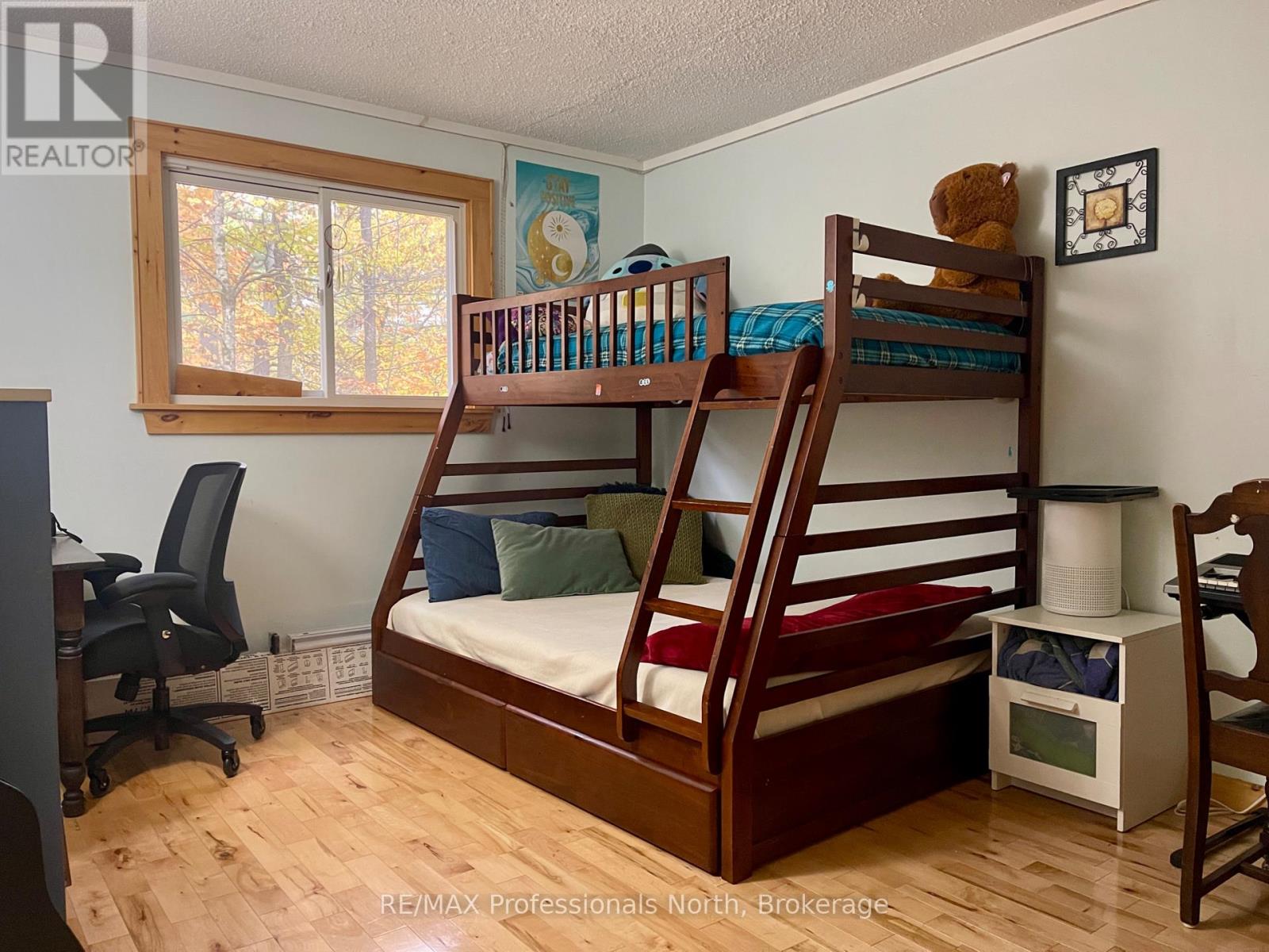 31 Falls View Road, Huntsville, Ontario  P0B 1L0 - Photo 21 - X12470334