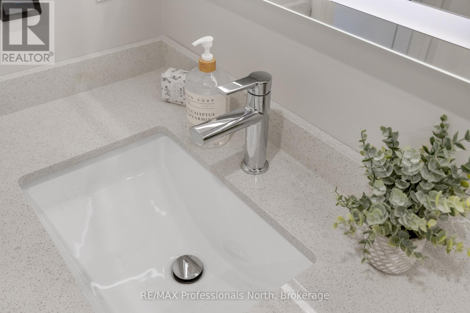 105 - 32 Brunel Road, Huntsville, Ontario  P1H 1P5 - Photo 23 - X12475524