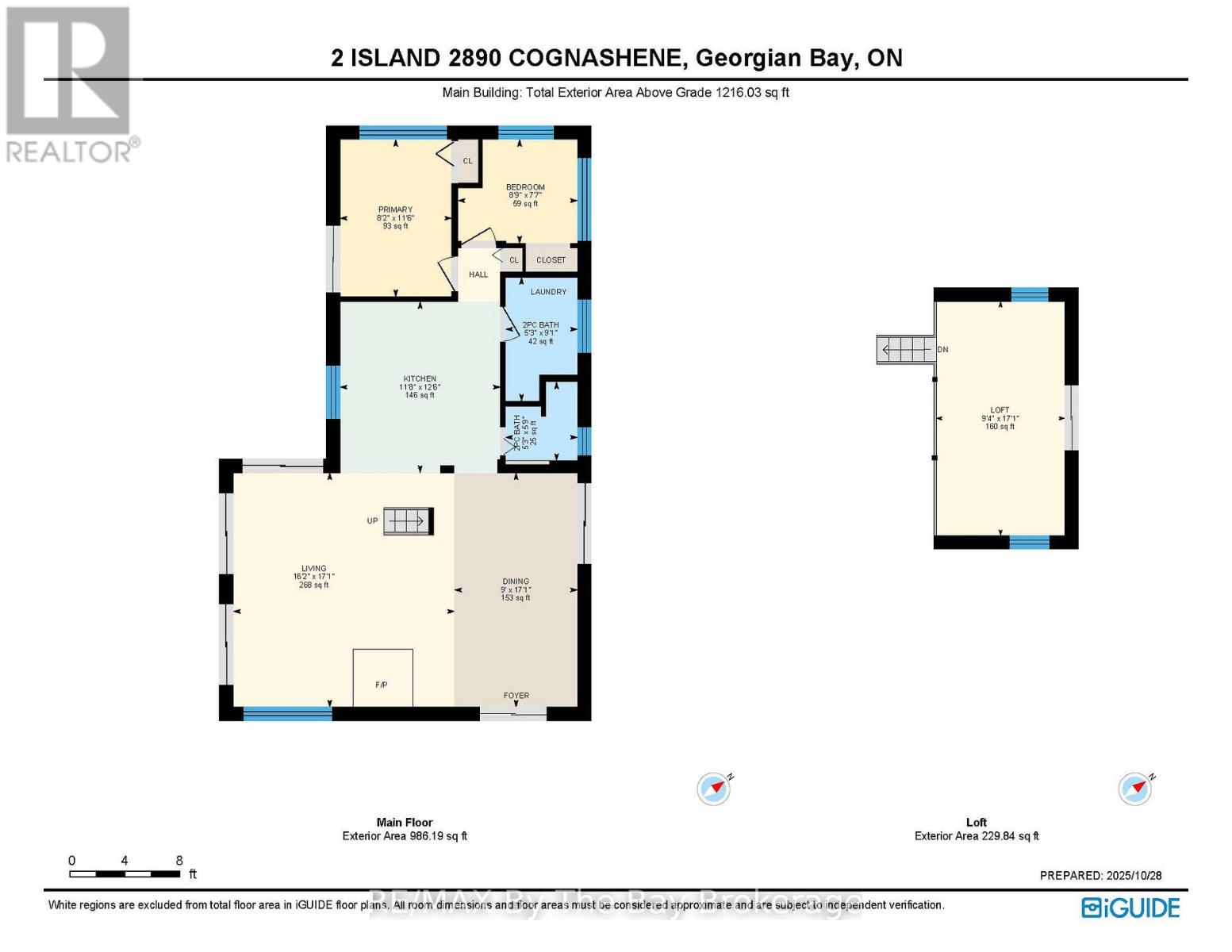 2 Island 2890, Georgian Bay, Ontario  P0E 1E0 - Photo 50 - X12511512
