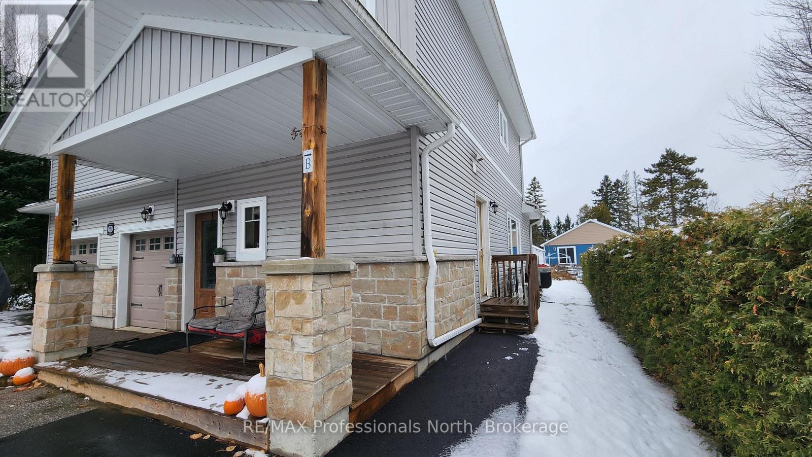 5 Greaves Avenue, Huntsville, Ontario  P1H 1V2 - Photo 7 - X12541182