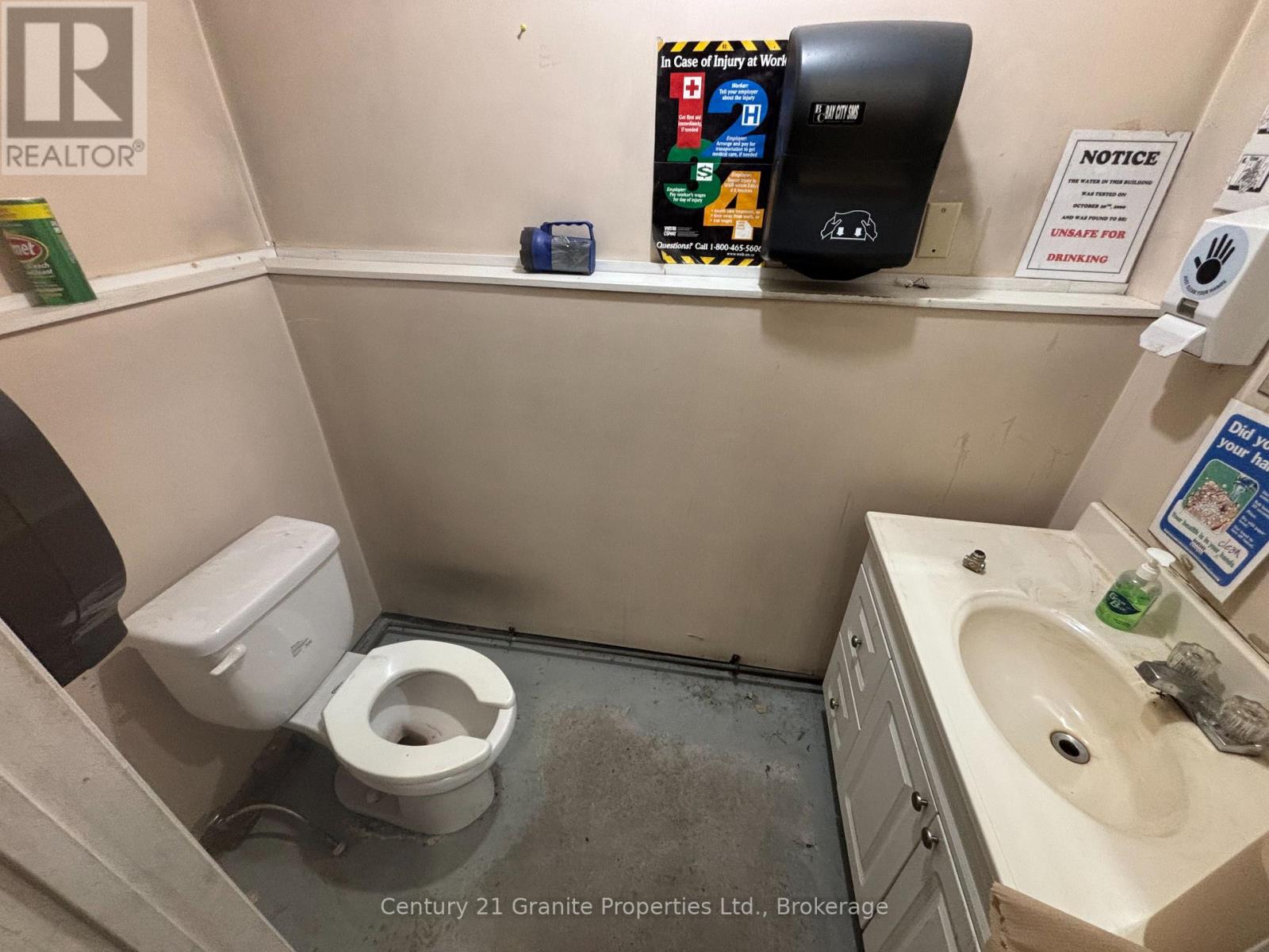 18 Mckaig Road, Seguin, Ontario  P2A 2W8 - Photo 7 - X12554504