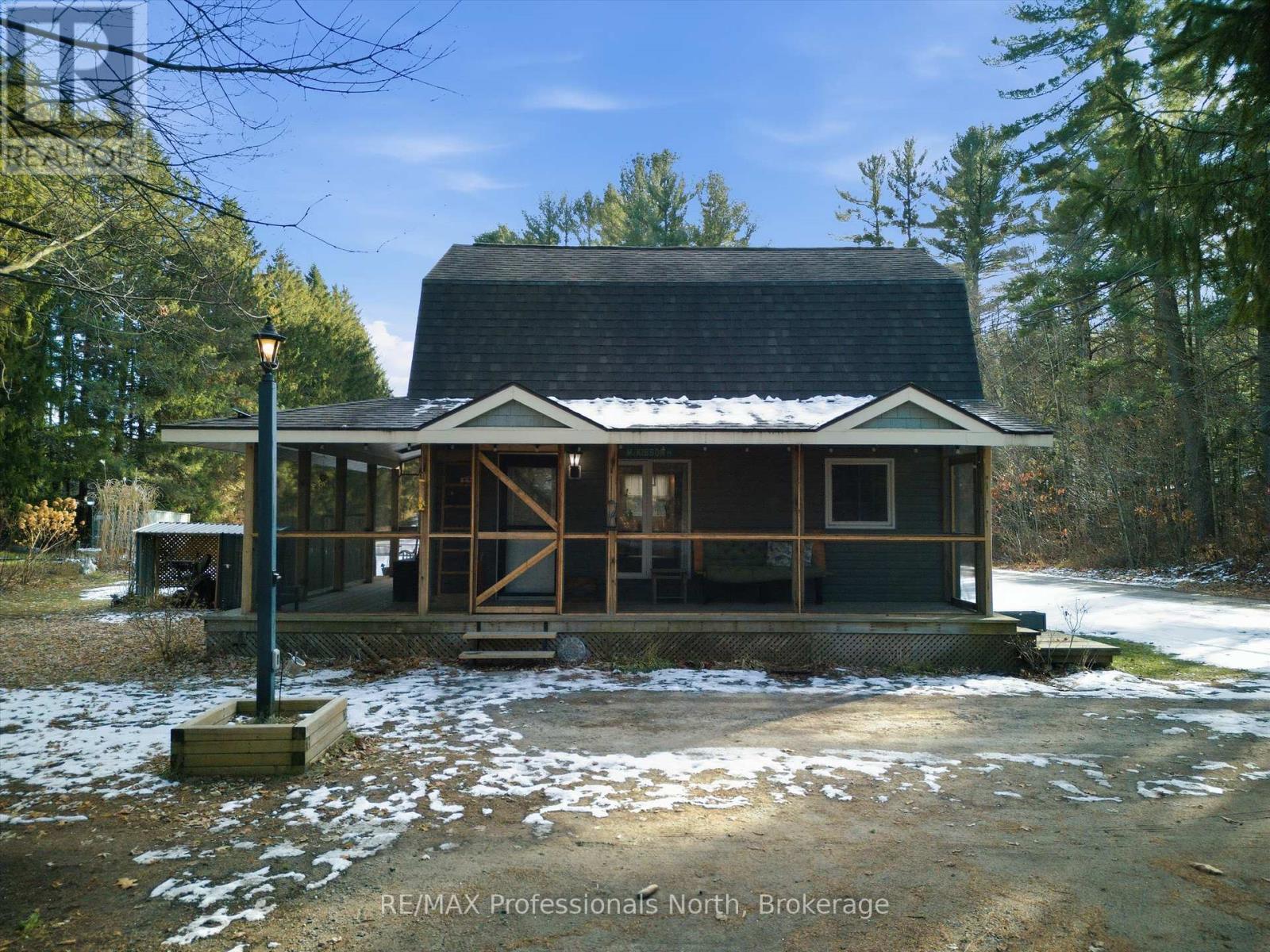 185 Muskoka Rd 10 Road, Huntsville, Ontario  P0B 1L0 - Photo 1 - X12567424