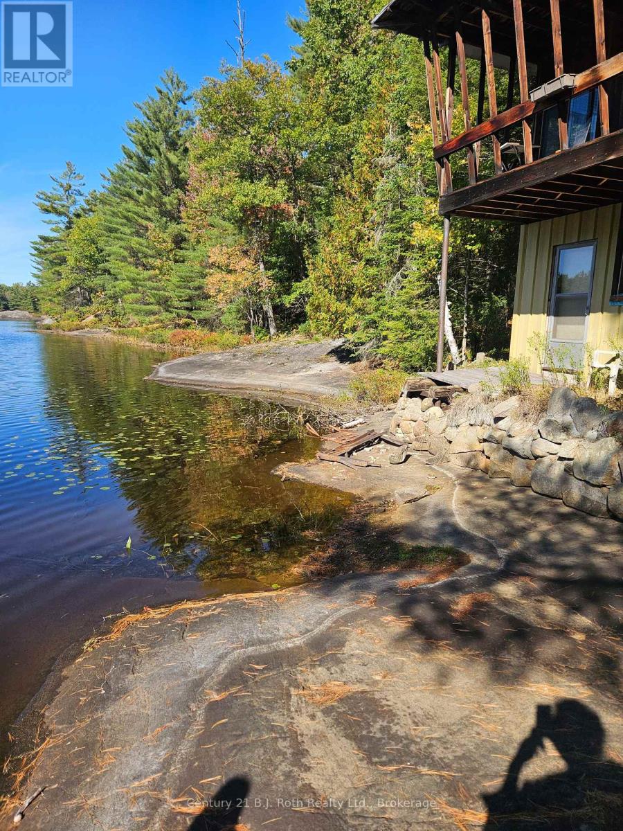 1112 Sam Cook Road, Gravenhurst, Ontario  P1P 1R3 - Photo 12 - X12672910