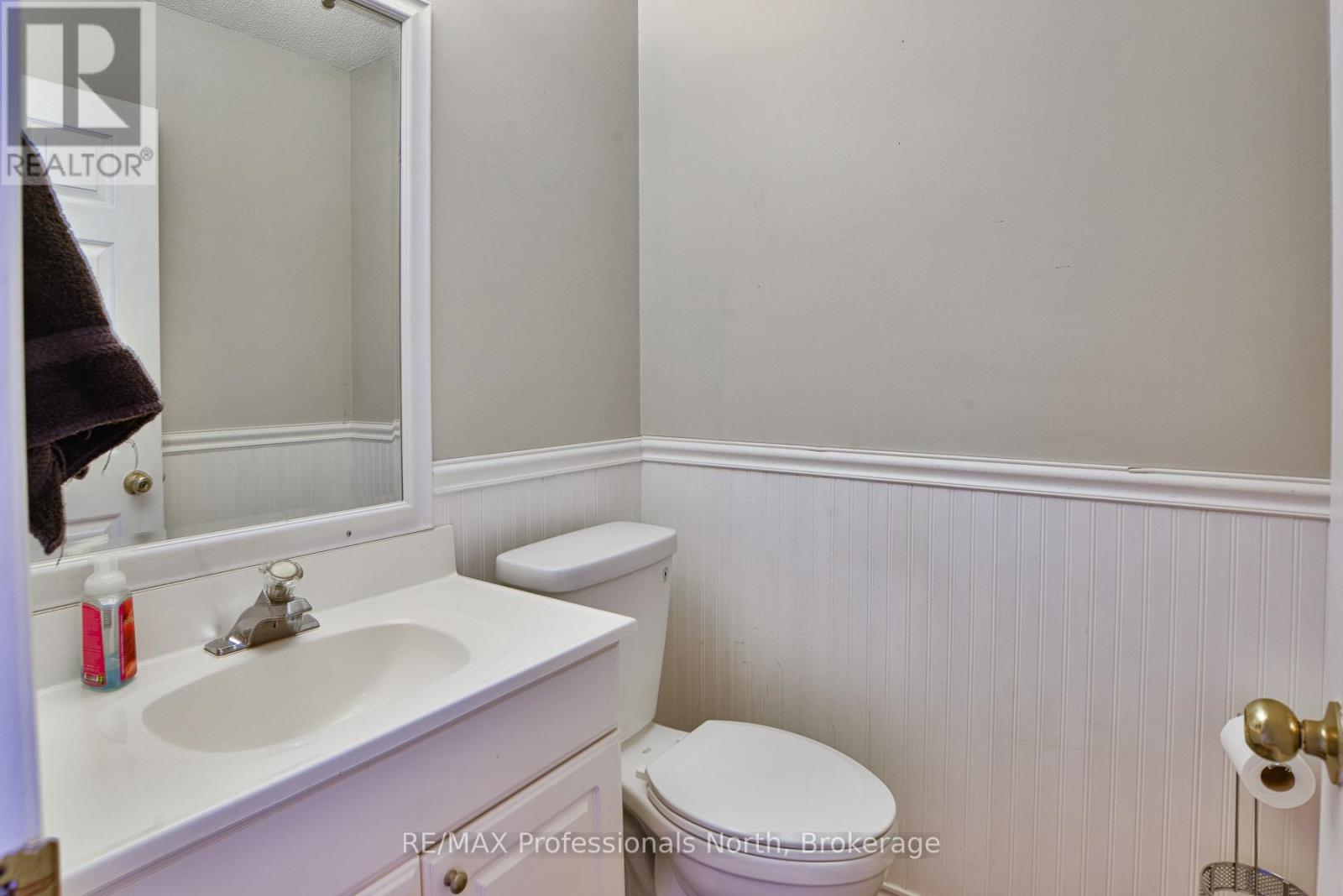 6 Lankin Avenue, Bracebridge, Ontario  P1L 1Y1 - Photo 7 - X12675956