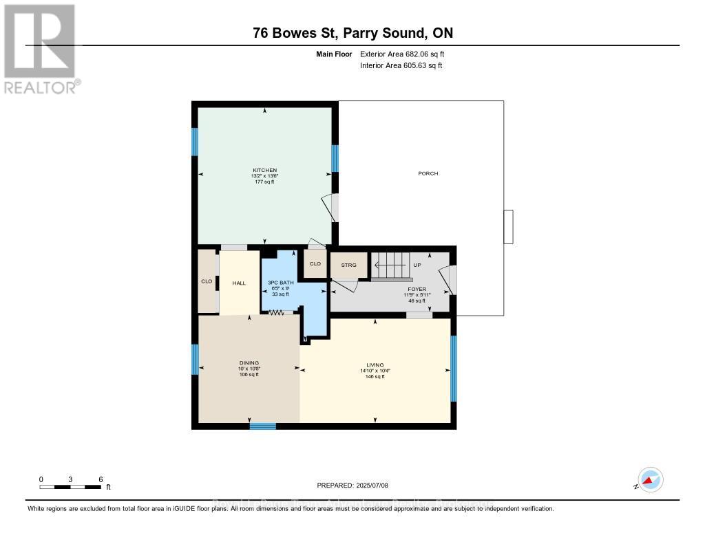 76 Bowes Street, Parry Sound, Ontario  P2A 2L7 - Photo 37 - X12754330