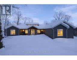 103 GRANITE DRIVE, Huntsville, Ontario