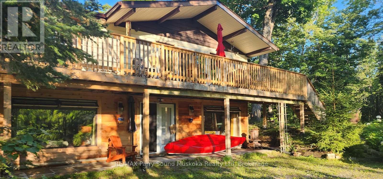 37 Lynberry Drive, Seguin, Ontario  P2A 2W9 - Photo 1 - X12819618