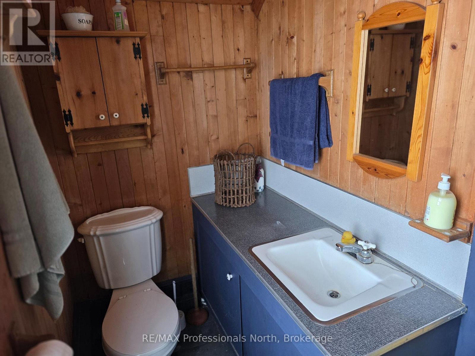 231 Kay Road W, Huntsville, Ontario  P0B 1L0 - Photo 22 - X12866826