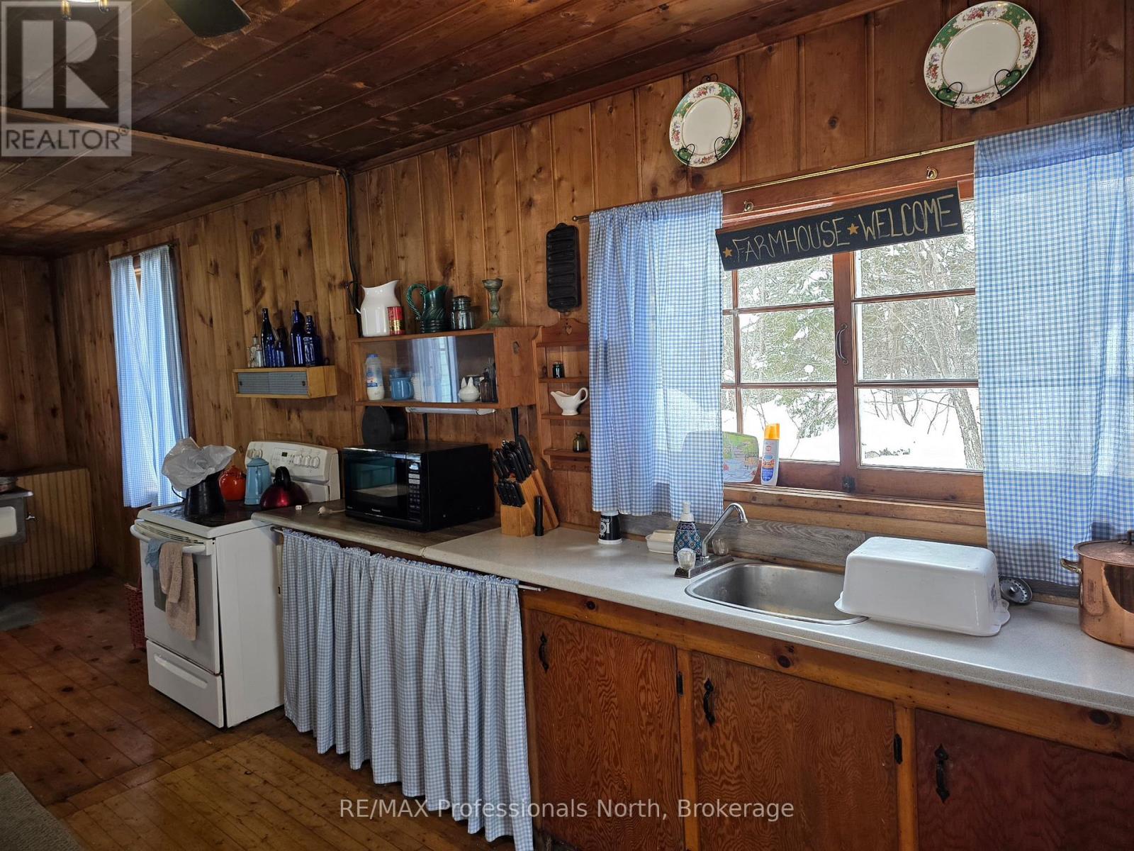 231 Kay Road W, Huntsville, Ontario  P0B 1L0 - Photo 5 - X12866826