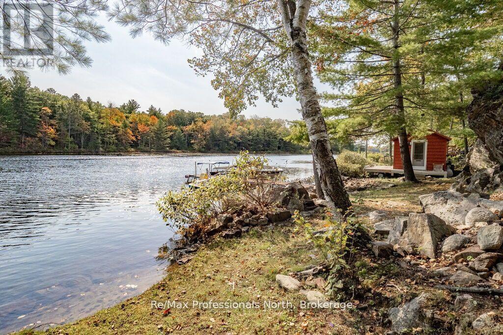 1006 Booth Lane, Gravenhurst, Ontario  P1P 1R2 - Photo 10 - X12886202
