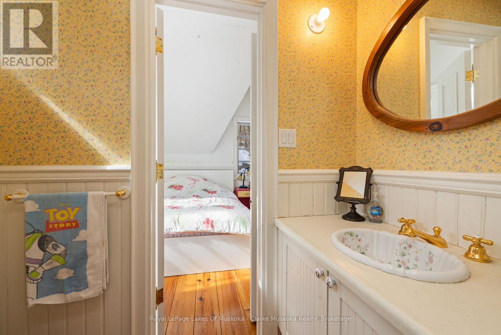 250 & 252 Clear Lake Road, Seguin, Ontario  P2A 2W8 - Photo 27 - X13007248