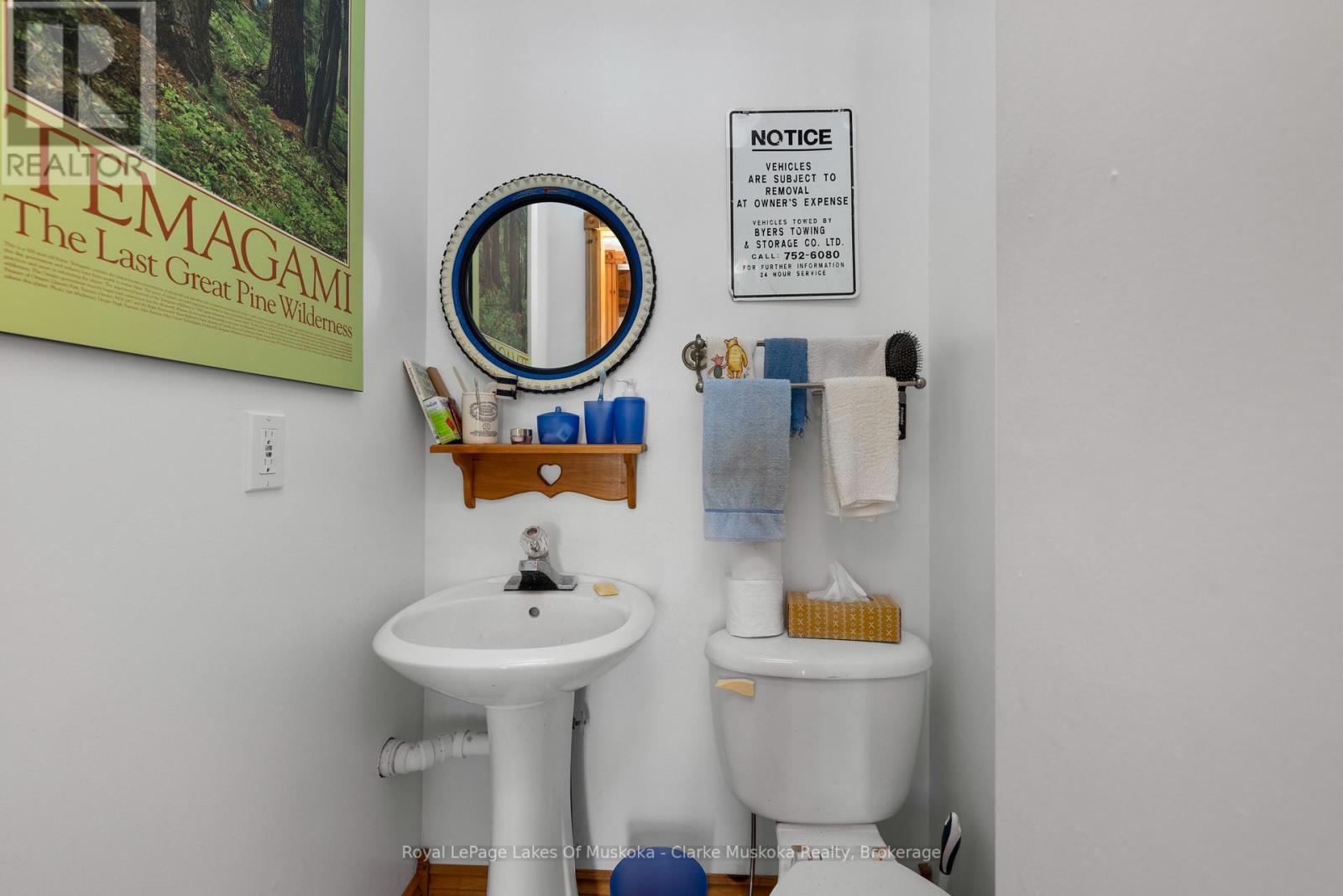 185 Woodland Trail, Georgian Bay, Ontario  L0K 1S0 - Photo 24 - X13011652