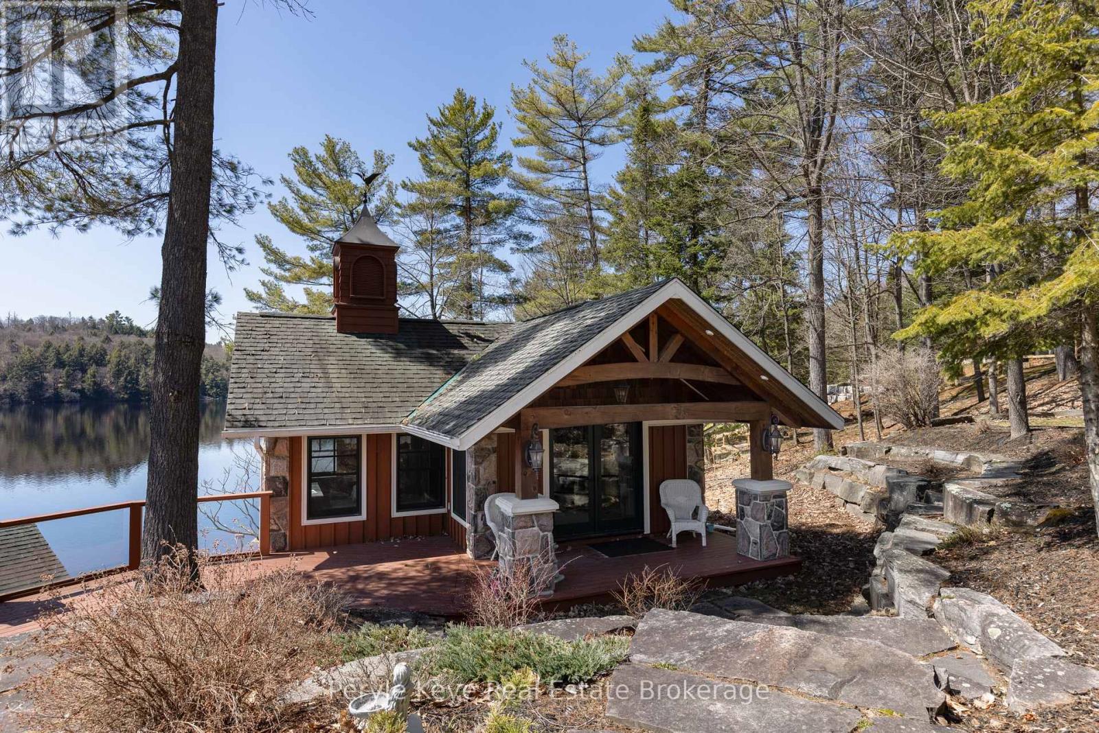 247 South Drive, Huntsville, Ontario  P1H 2J2 - Photo 5 - X13046408