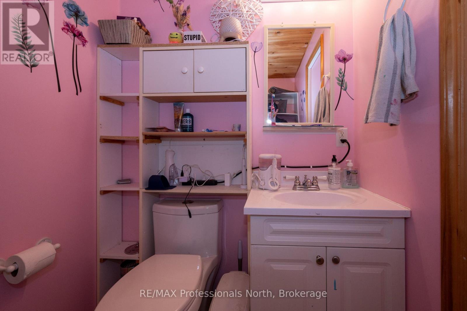 2315 Aspdin Road, Huntsville, Ontario P0B 1M0 - Photo 18 - X13116914