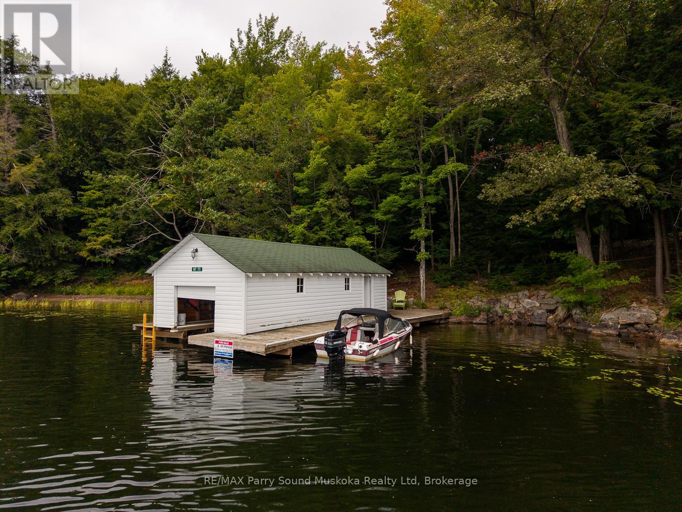 897 172 Wa Horseshoe Lake, Seguin, Ontario P2A 2W8 - Photo 11 - X13117214