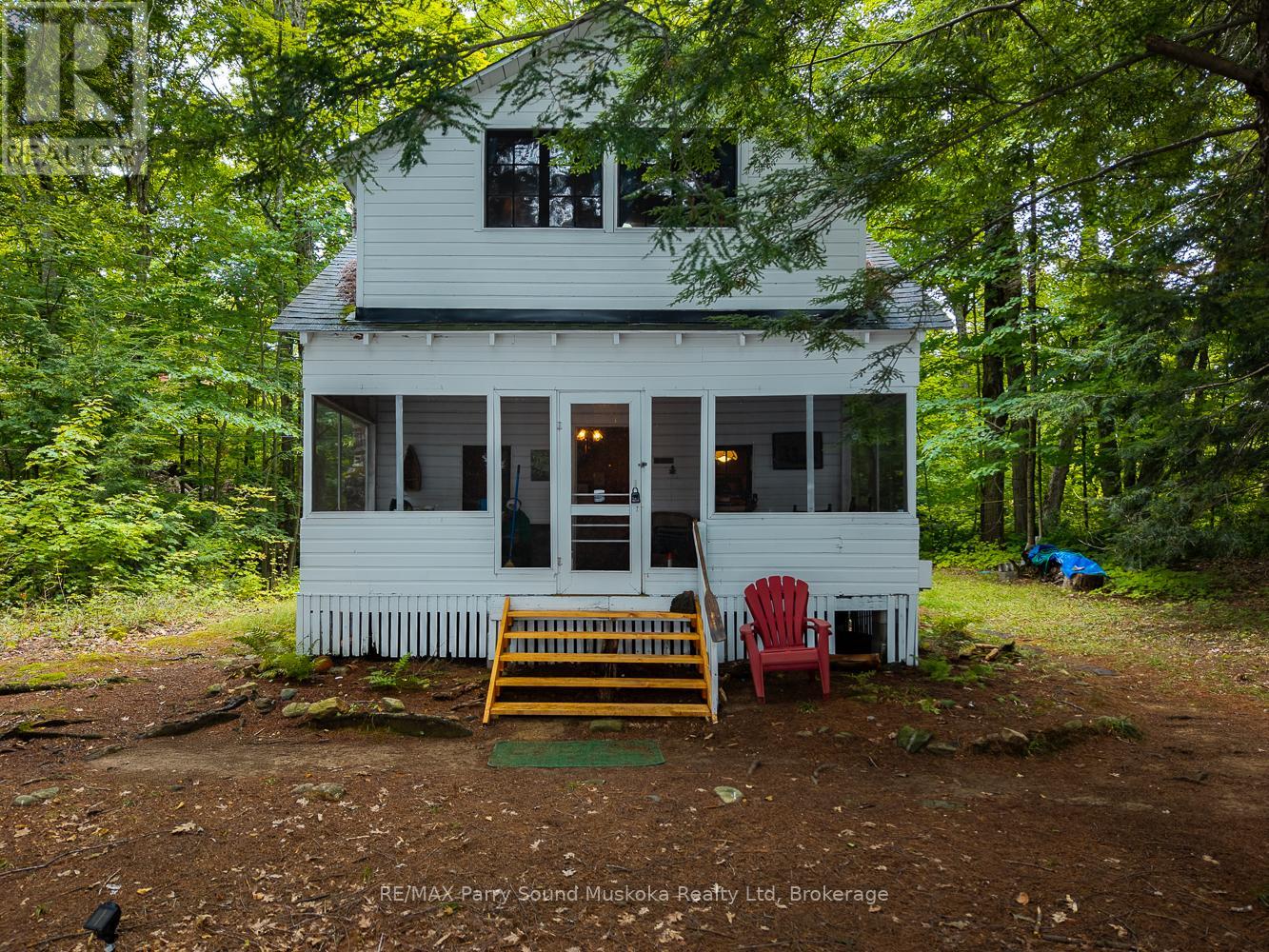 897 172 Wa Horseshoe Lake, Seguin, Ontario P2A 2W8 - Photo 4 - X13117214