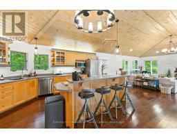 1060 NORTH KAHSHE LAKE ROAD, Gravenhurst, Ontario