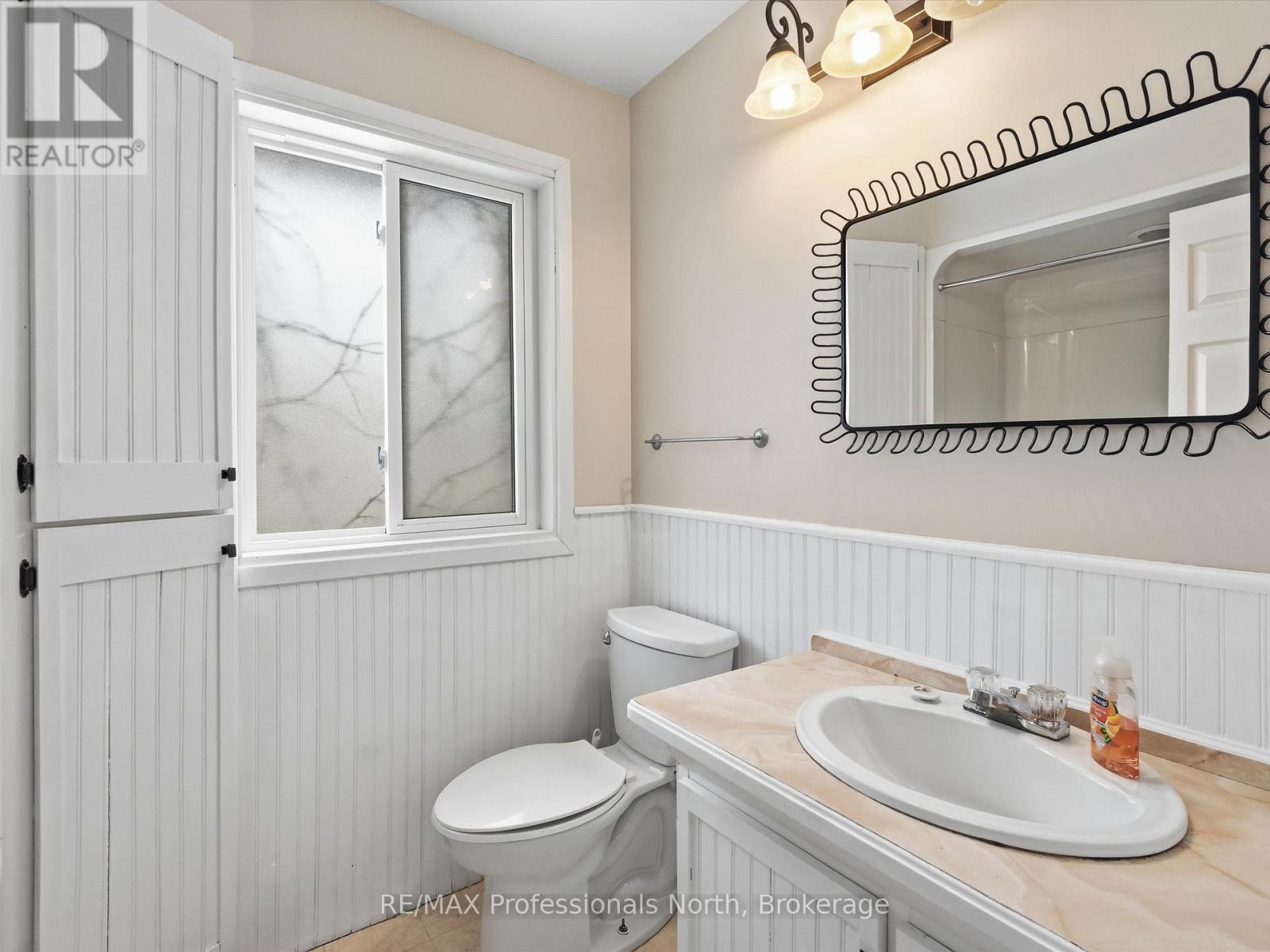 1 Glendale Road, Bracebridge, Ontario P1L 1B3 - Photo 23 - X13175842