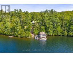 43 HOUSTON LANE, Seguin, Ontario