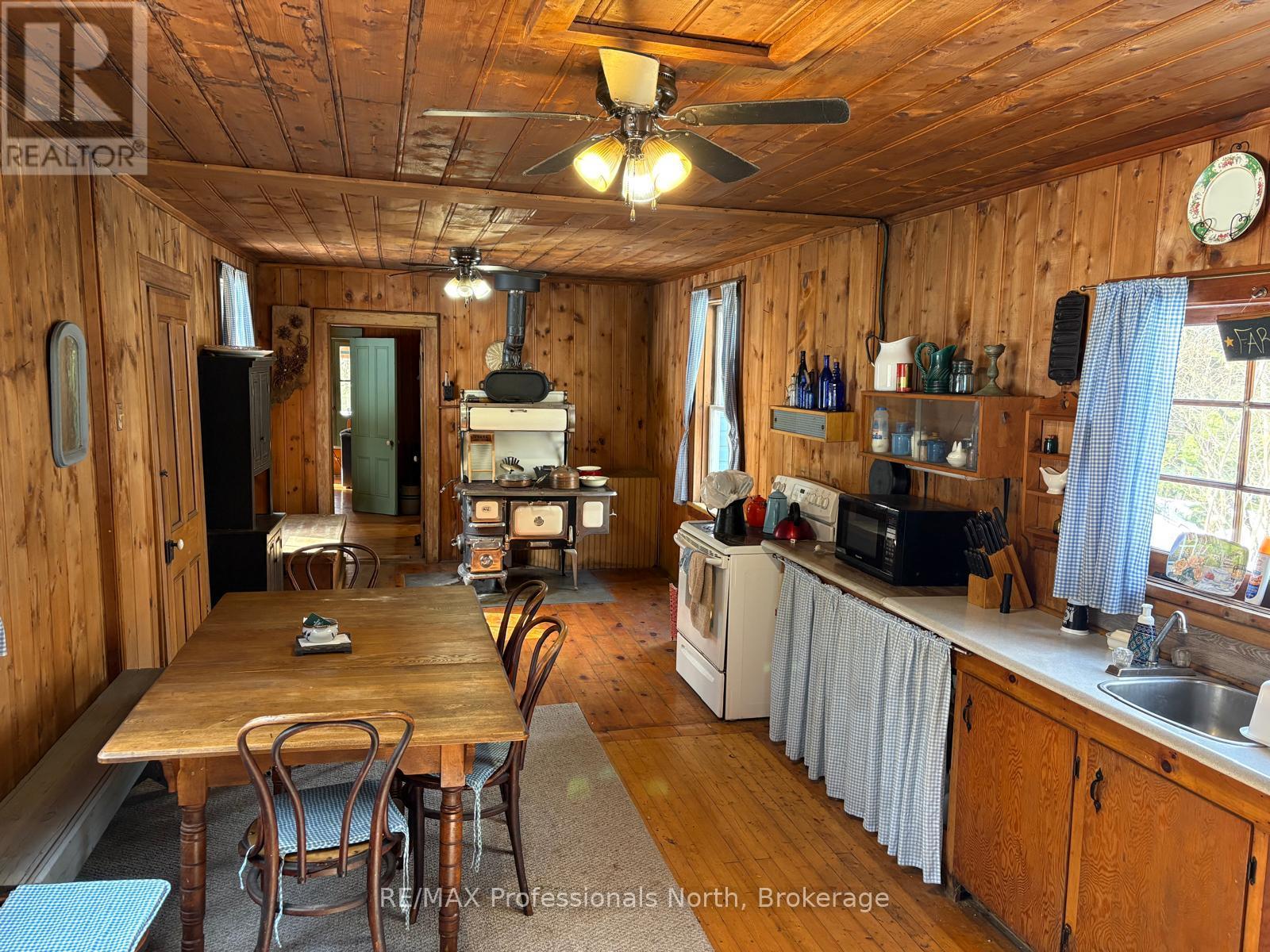 231 Kay Road W, Huntsville, Ontario P0B 1L0 - Photo 6 - X13432760