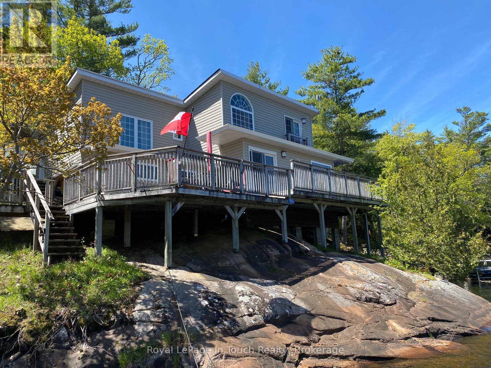 9794 Georgian Bay Shore N, Georgian Bay, Ontario P0E 1E0 - Photo 2 - X13476240