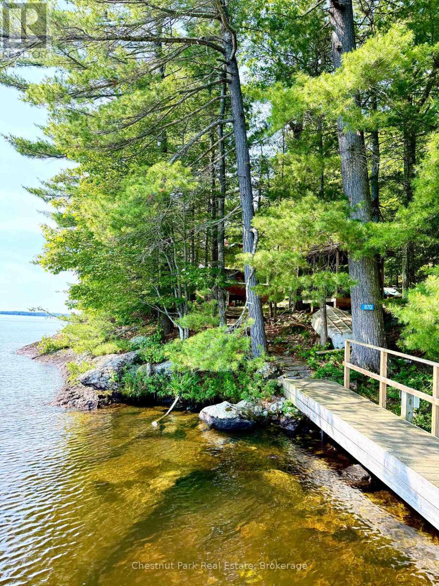 870 Browning Island, Bracebridge, Ontario  P1L 1X2 - Photo 24 - X13516066