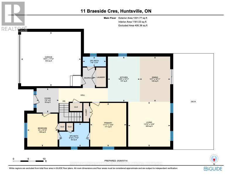 11 Braeside Crescent, Huntsville, Ontario  P1H 0C5 - Photo 46 - X13571300