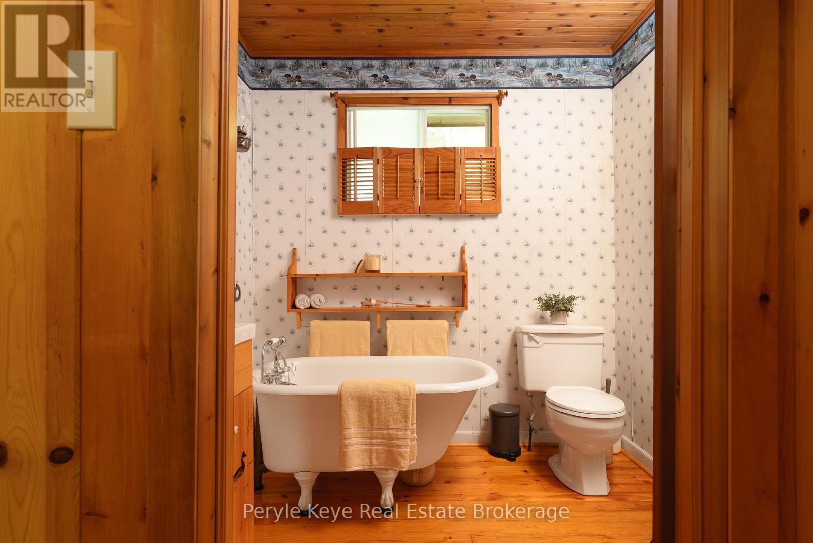 1057 H R S Road, Bracebridge, Ontario  P1L 1X1 - Photo 29 - X13575190