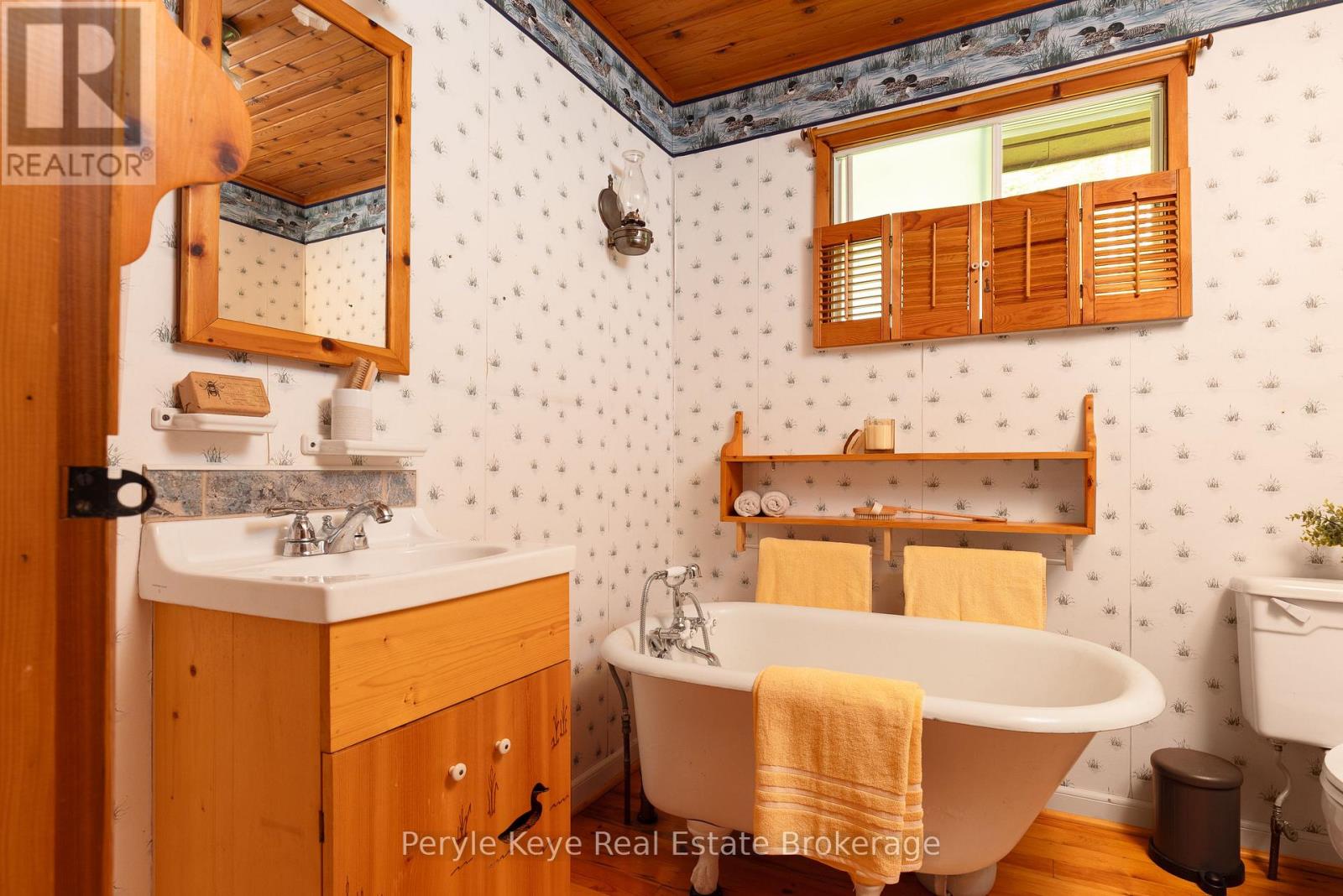 1057 H R S Road, Bracebridge, Ontario  P1L 1X1 - Photo 30 - X13575190