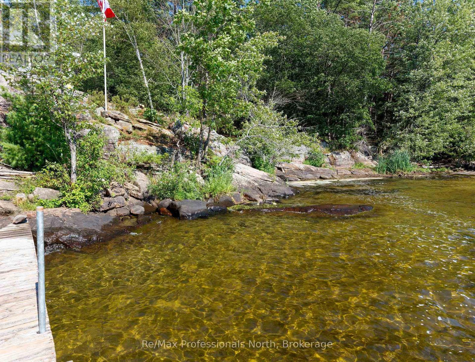 1102 Unit 2 Clipsham Road, Gravenhurst, Ontario  P0E 1G0 - Photo 38 - X13606362