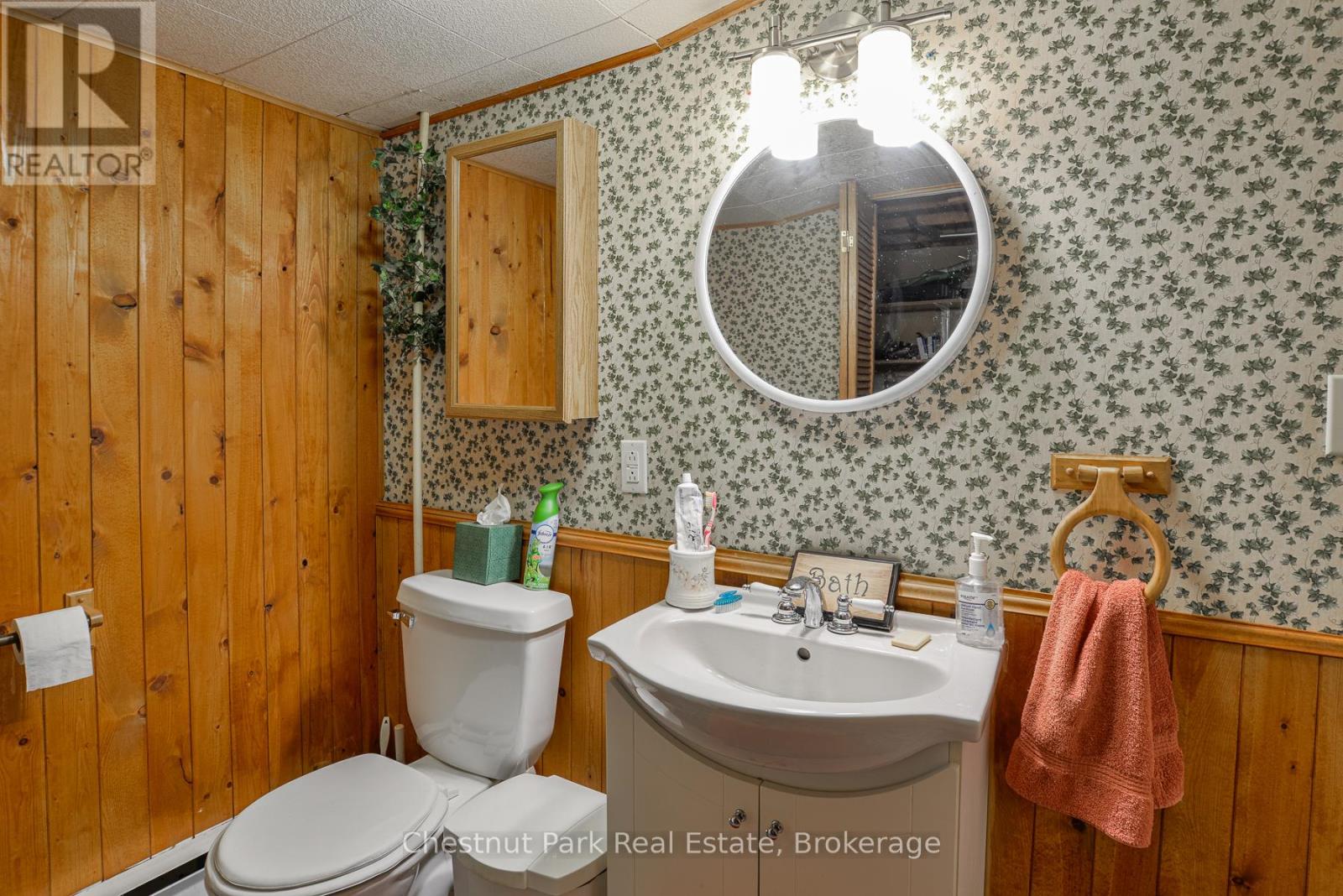 80 Hubbel Crescent, Huntsville, Ontario  P1H 1S6 - Photo 24 - X13655962
