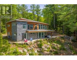 43 HOUSTON LANE, Seguin, Ontario