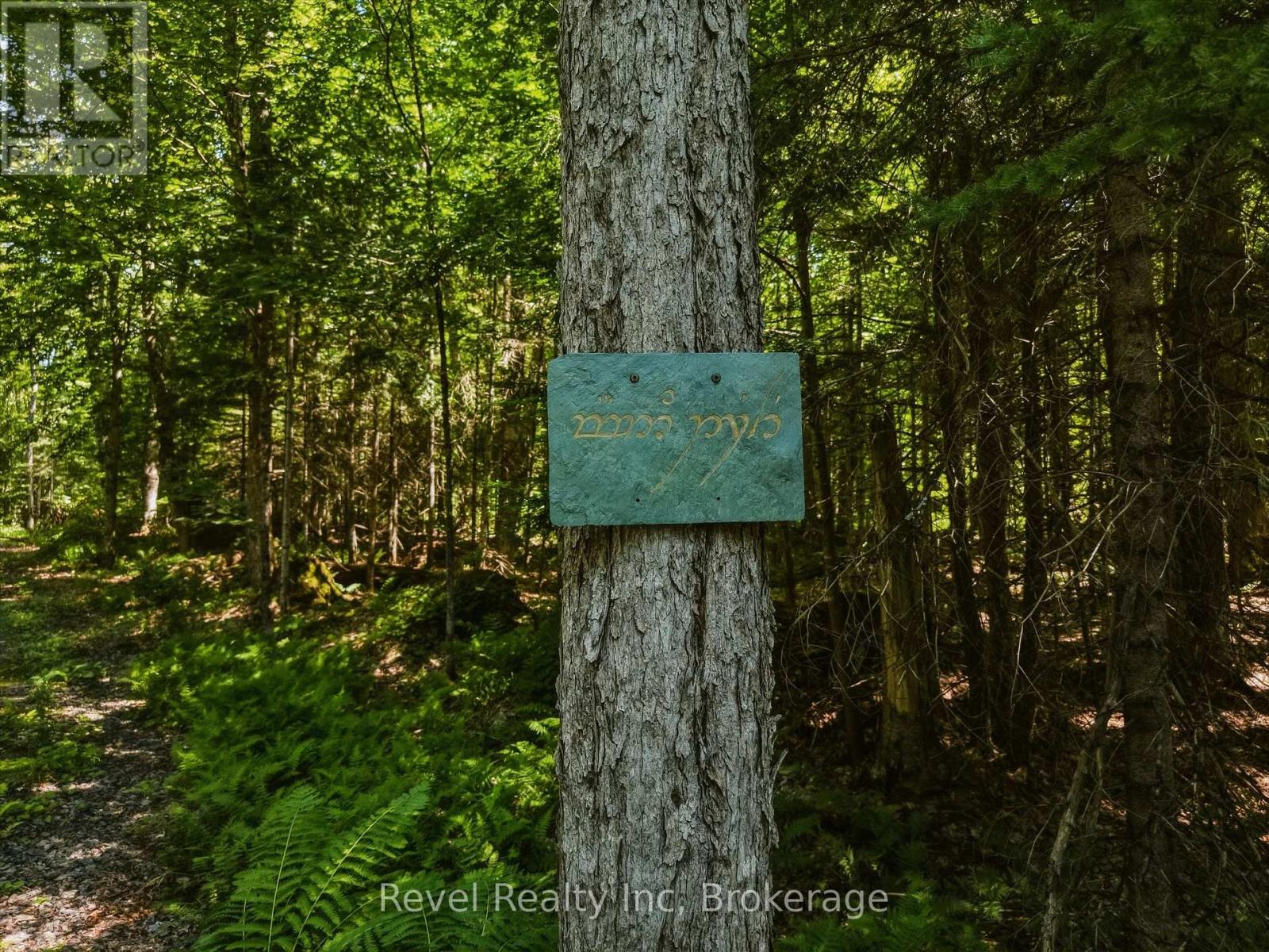 1054 Bird Lake Road, Bracebridge, Ontario P1L 1X1 - Photo 8 - X13684186