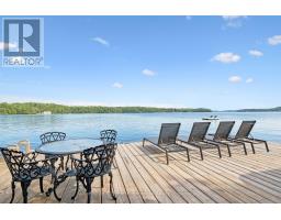 26 KING STREET, Seguin, Ontario