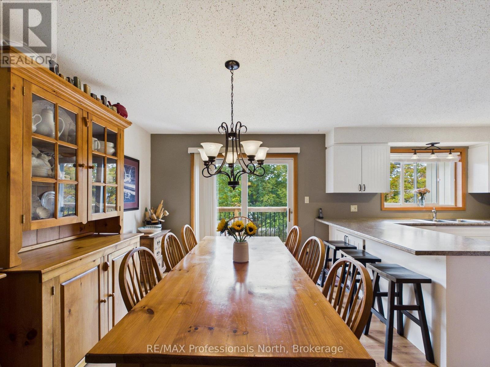 1 Crestview Drive, Huntsville, Ontario  P1H 1S8 - Photo 10 - X13846670