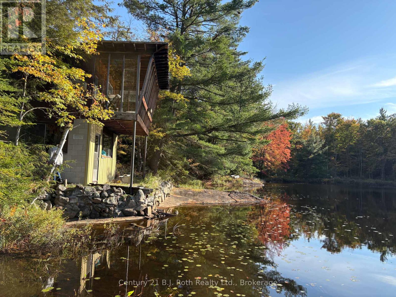 2 - 1112 Sam Cook Road, Gravenhurst, Ontario P1P 1R3 - Photo 22 - X13876498