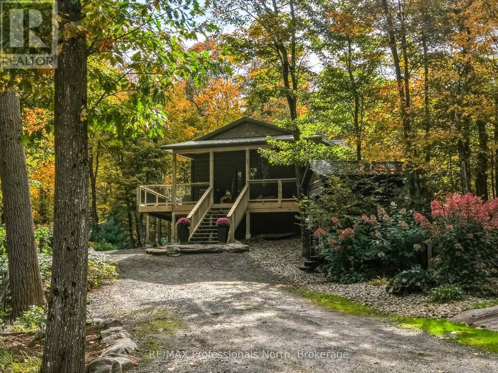 1266 North Shore Road, Muskoka Lakes, Ontario P0B 1M0 - Photo 5 - X14085882