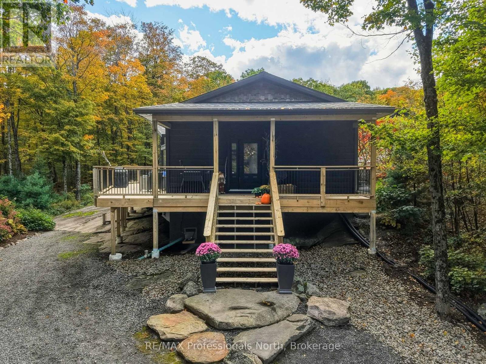 1266 North Shore Road, Muskoka Lakes, Ontario P0B 1M0 - Photo 6 - X14085882