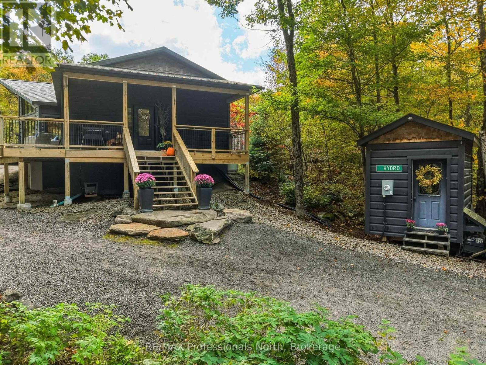 1266 North Shore Road, Muskoka Lakes, Ontario P0B 1M0 - Photo 7 - X14085882